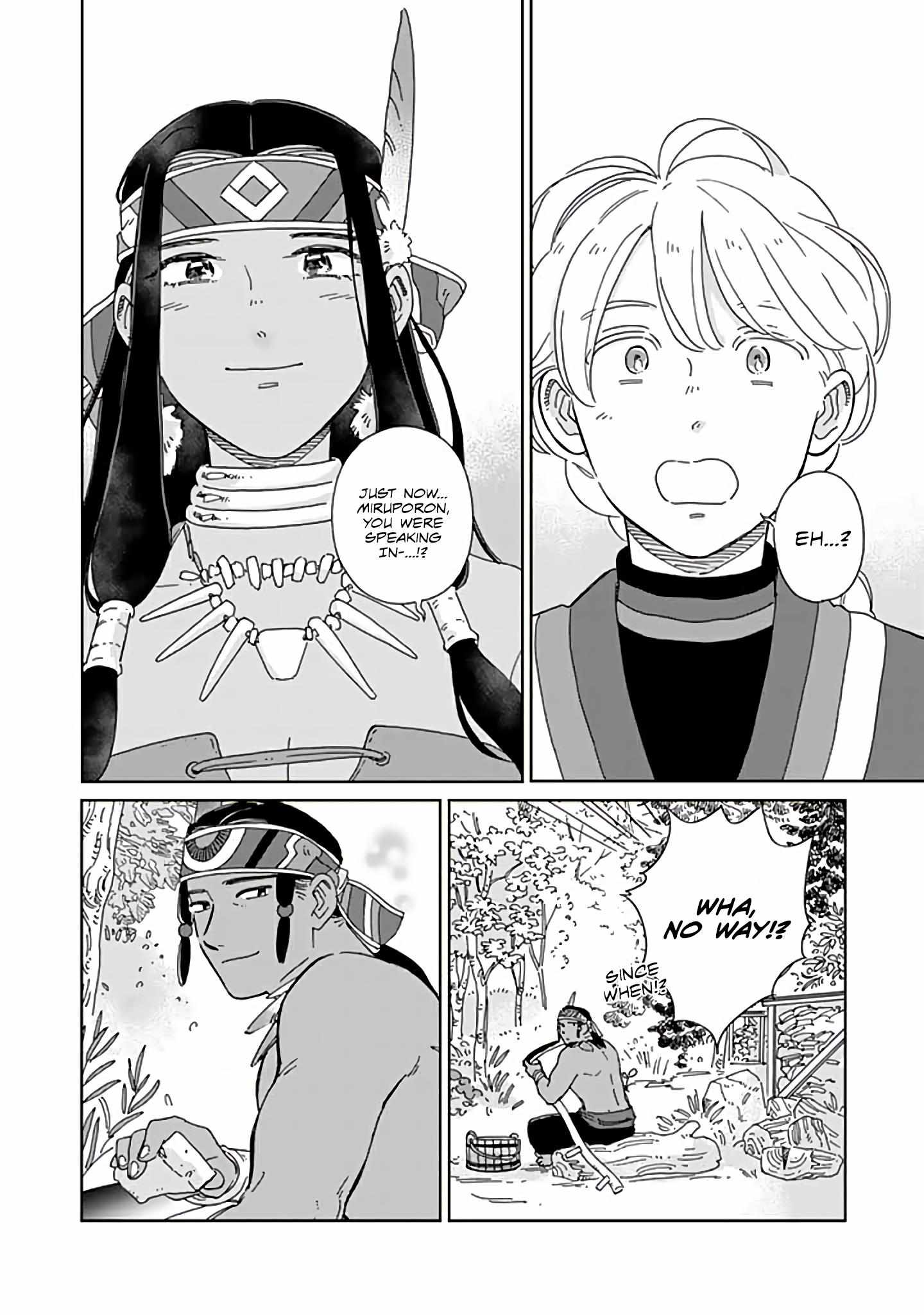 Read Hokuou Kizoku to Moukinzuma no Yukiguni Karigurashi EN Manga Online