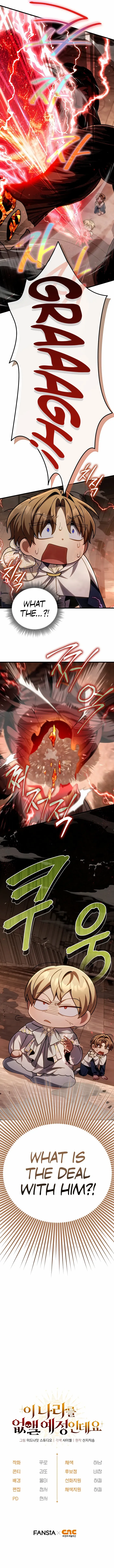Read Holy Hella's Ultimate End EN Manga Online