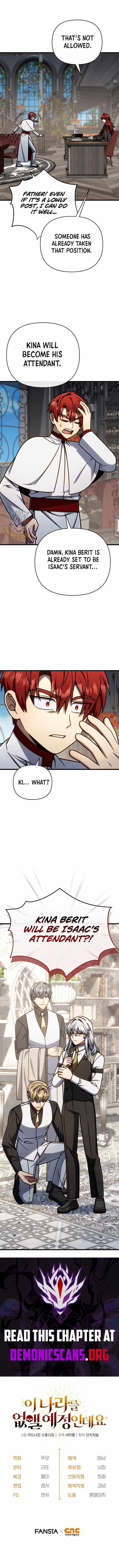 Read Holy Hella's Ultimate End EN Manga Online