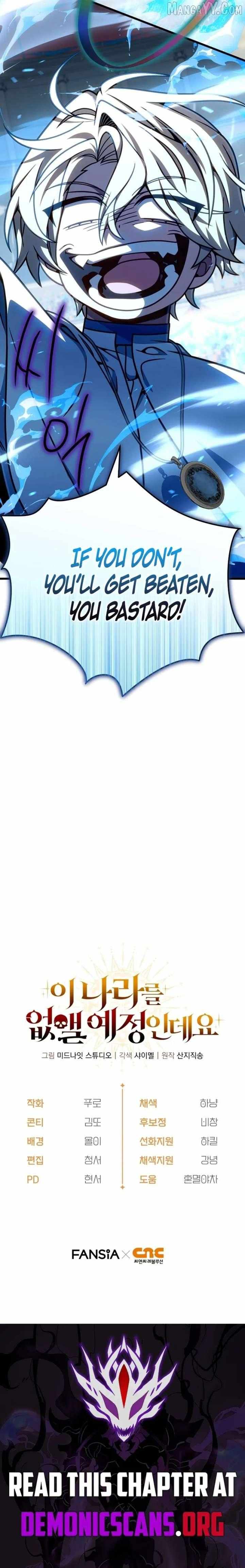 Read Holy Hella's Ultimate End EN Manga Online