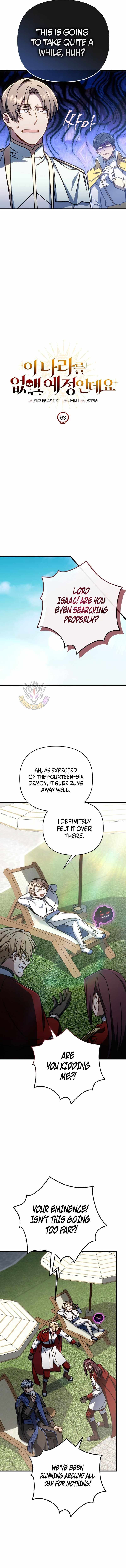 Read Holy Hella's Ultimate End EN Manga Online