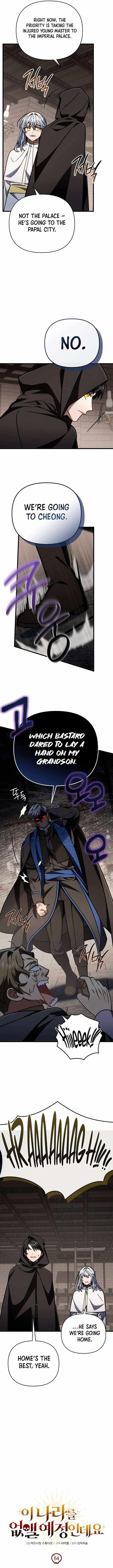 Read Holy Hella's Ultimate End EN Manga Online