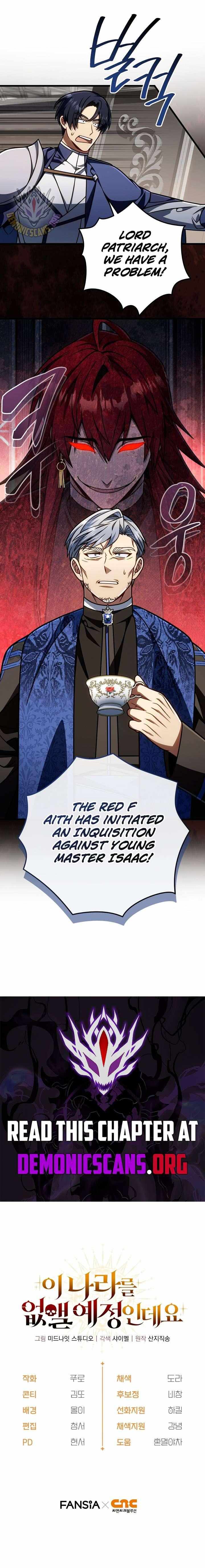 Read Holy Hella's Ultimate End EN Manga Online