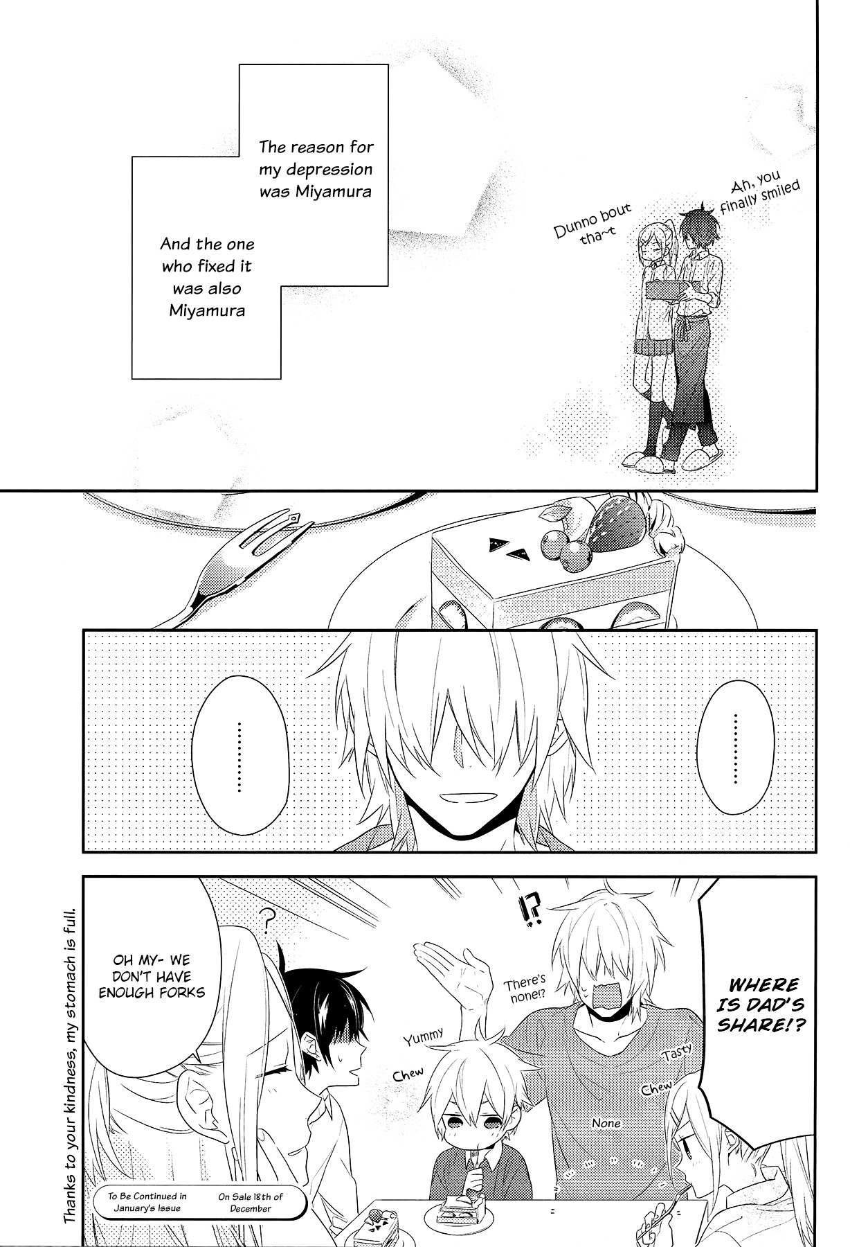 Read Horimiya EN Manga Online