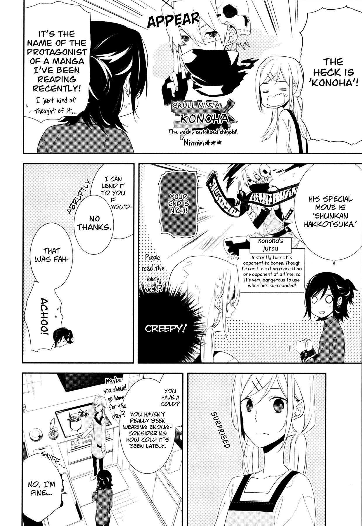 Read Horimiya EN Manga Online