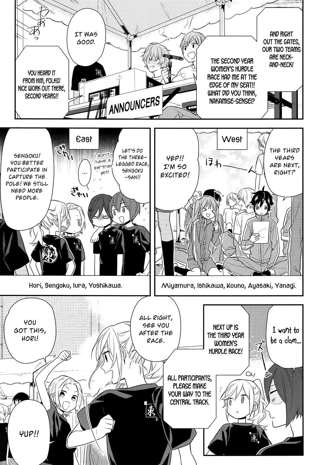 Read Horimiya EN Manga Online