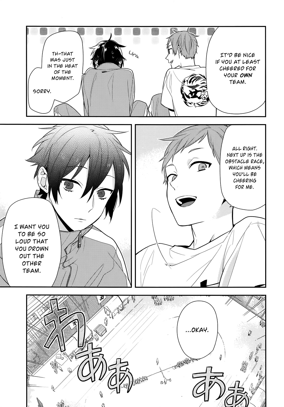 Read Horimiya EN Manga Online