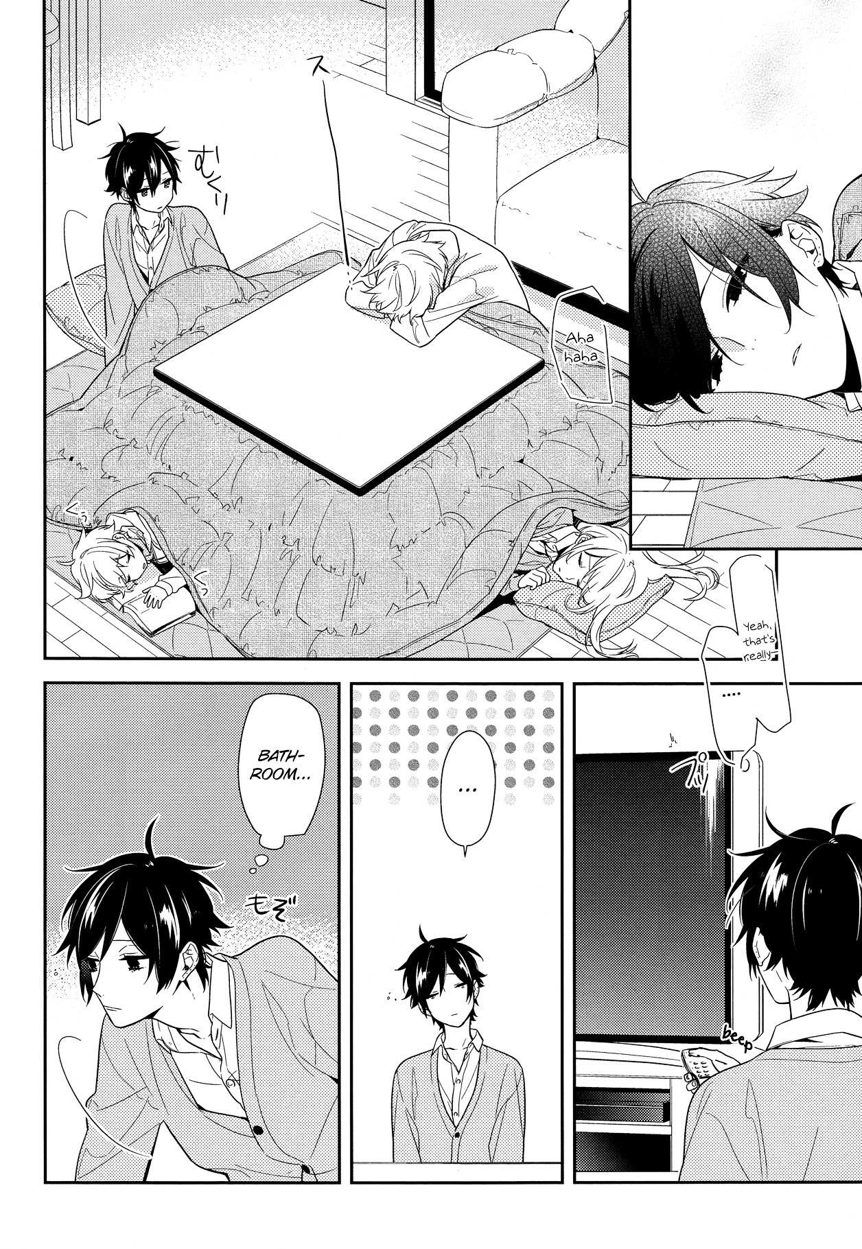 Read Horimiya EN Manga Online