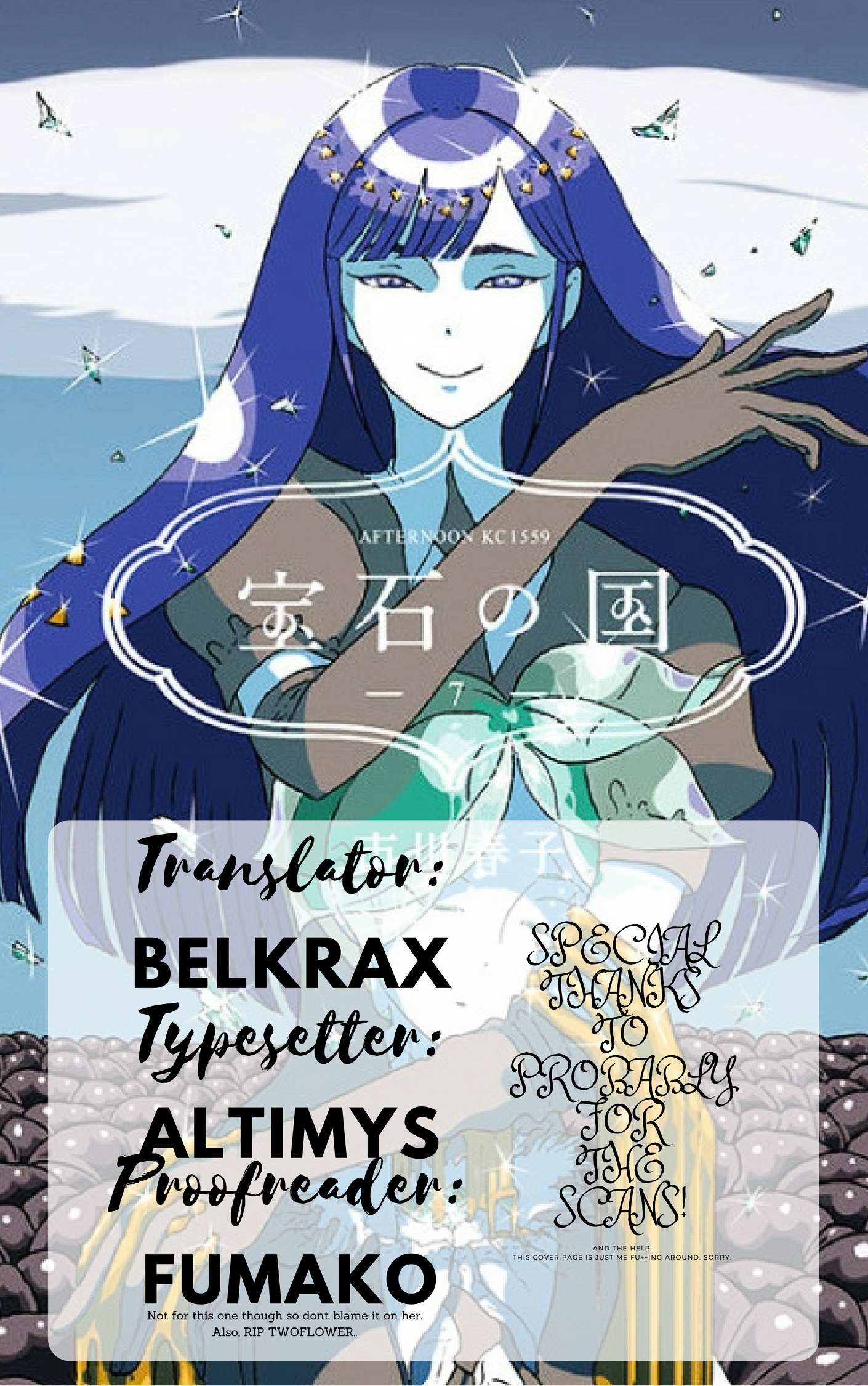 Read Houseki No Kuni EN Manga Online