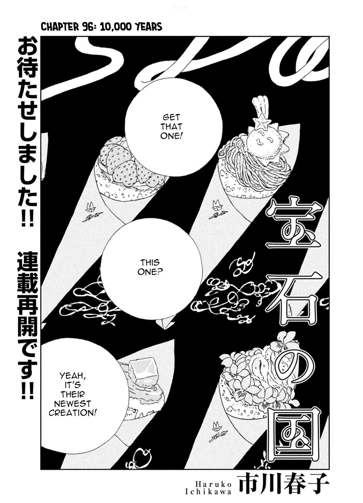Read Houseki No Kuni EN Manga Online