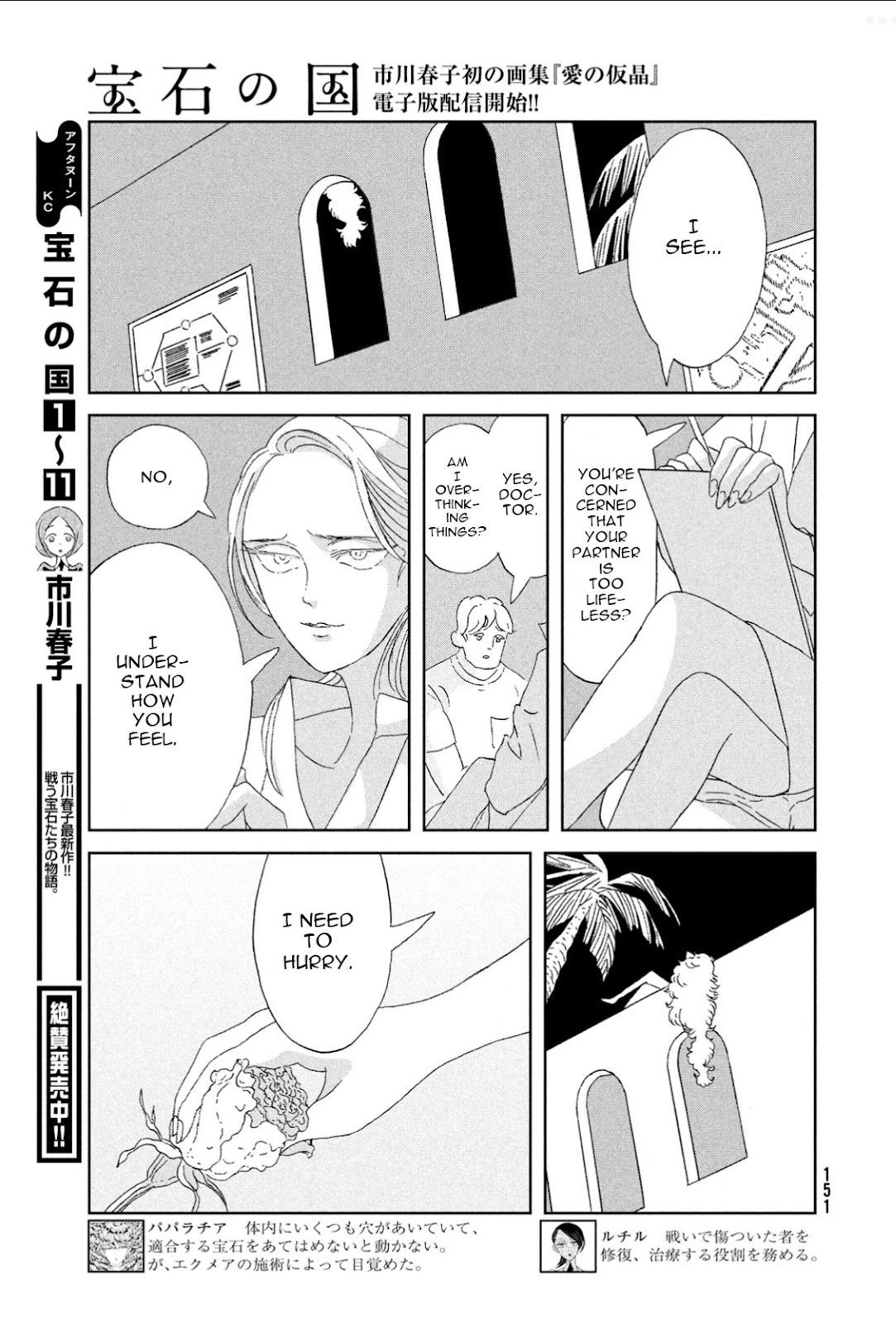 Read Houseki No Kuni EN Manga Online