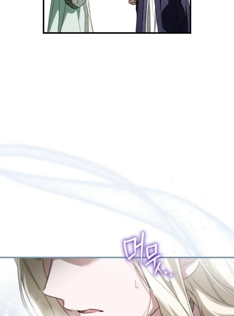 Read How to Get My Husband on My Side EN Manga Online
