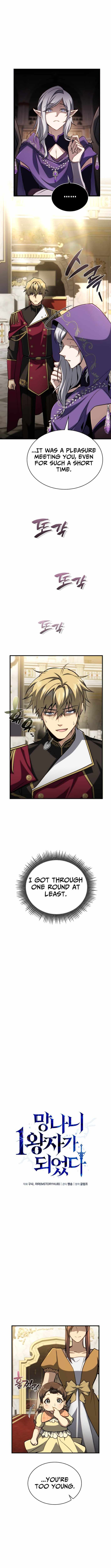 Read I Became The Rogue First Prince EN Manga Online