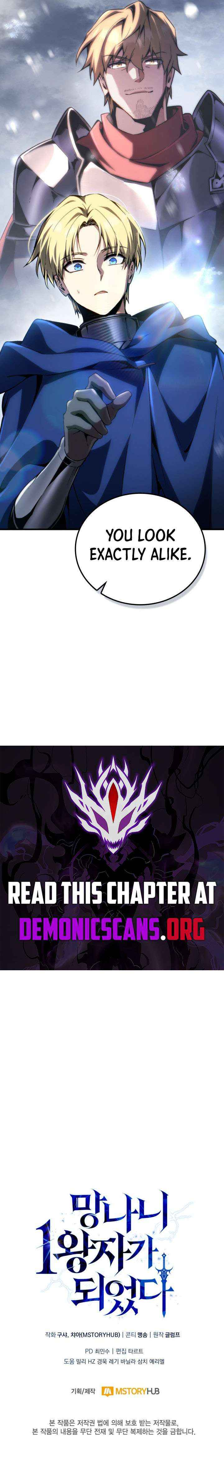 Read I Became The Rogue First Prince EN Manga Online