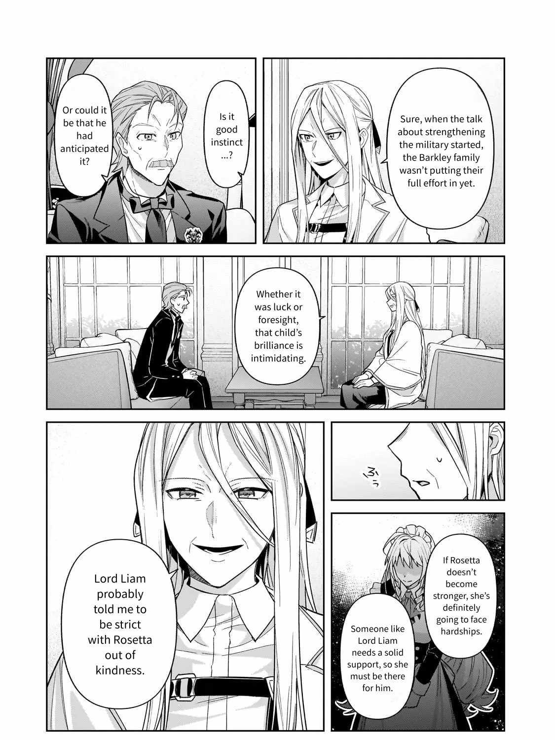Read I’m the Evil Lord of an Intergalactic Empire EN Manga Online