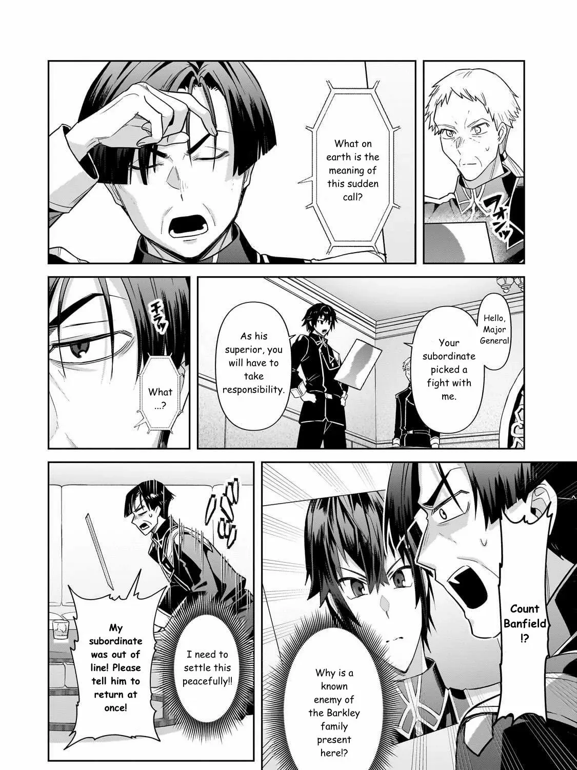 Read I’m the Evil Lord of an Intergalactic Empire EN Manga Online