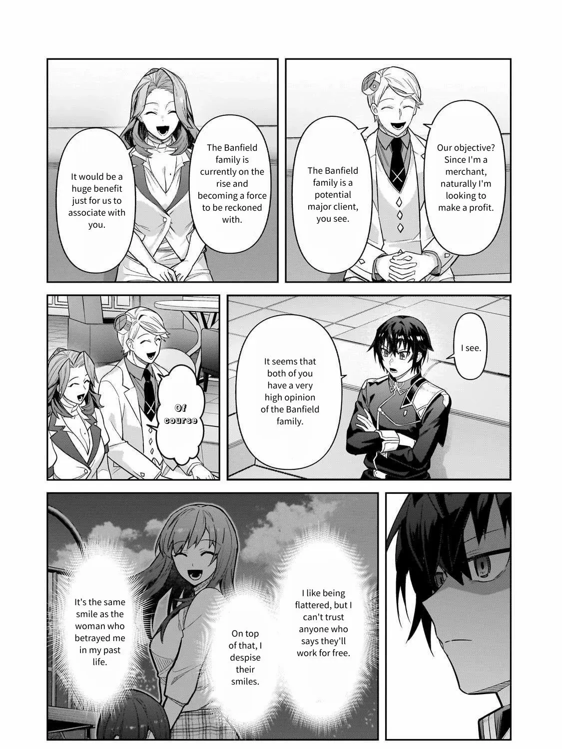 Read I’m the Evil Lord of an Intergalactic Empire EN Manga Online