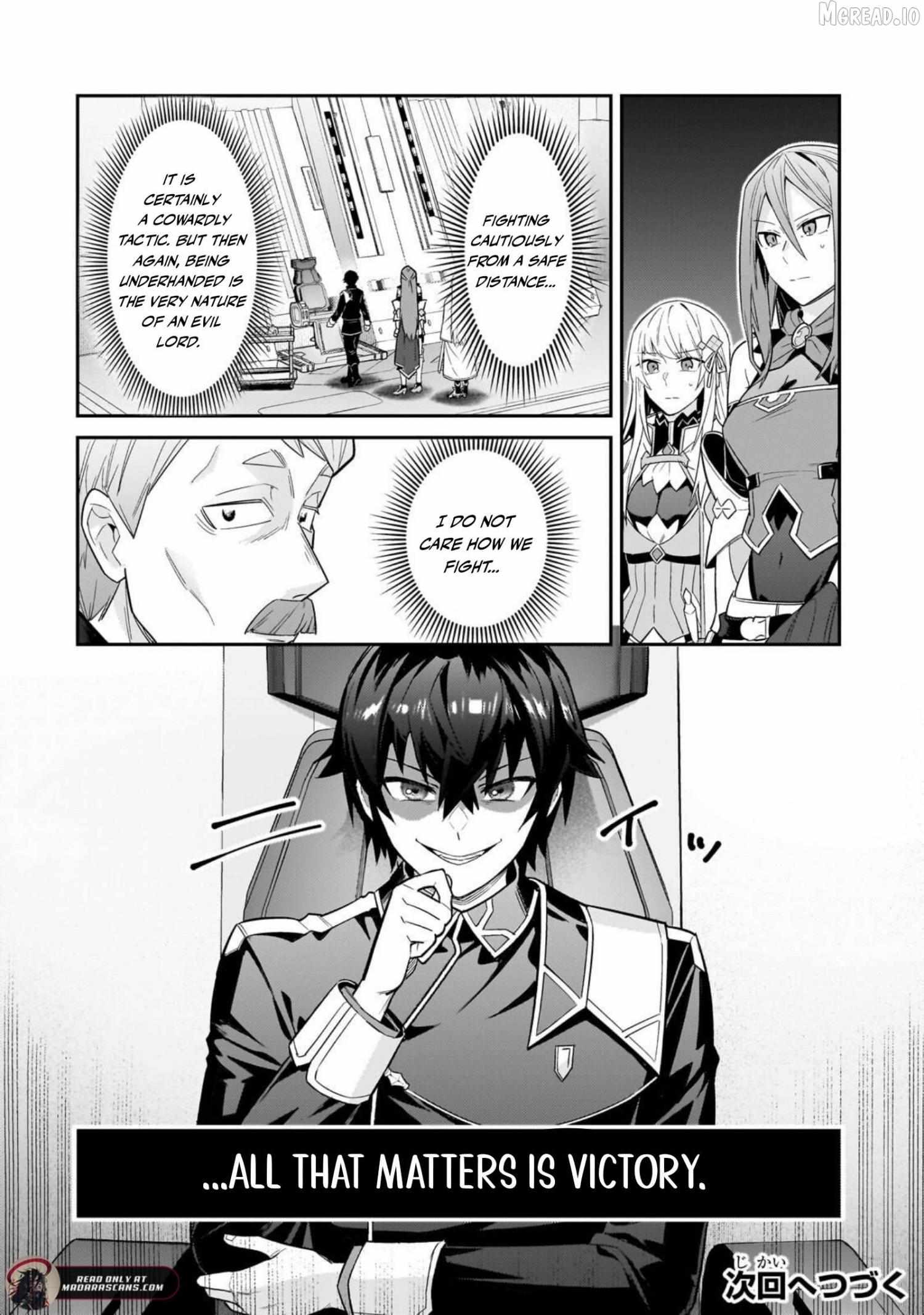 Read I’m the Evil Lord of an Intergalactic Empire EN Manga Online