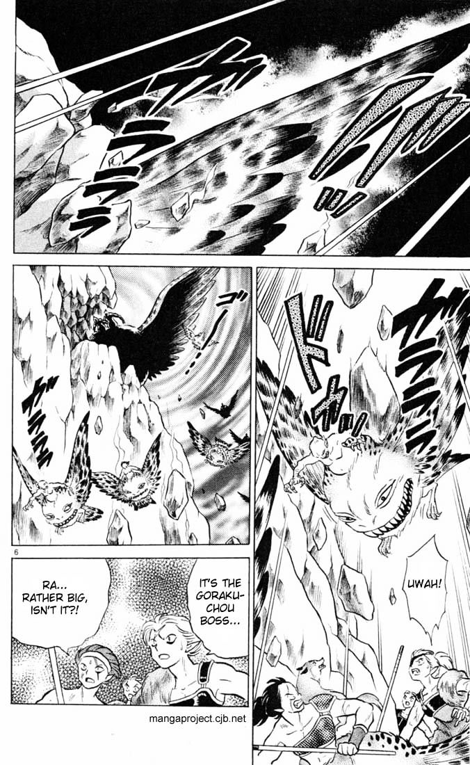 Read Inuyasha EN Manga Online