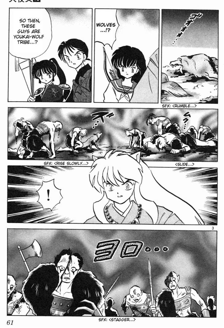 Read Inuyasha EN Manga Online