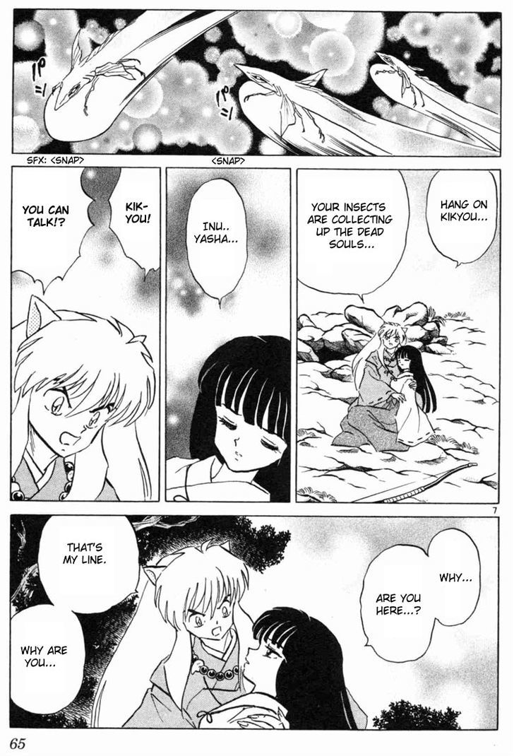 Read Inuyasha EN Manga Online