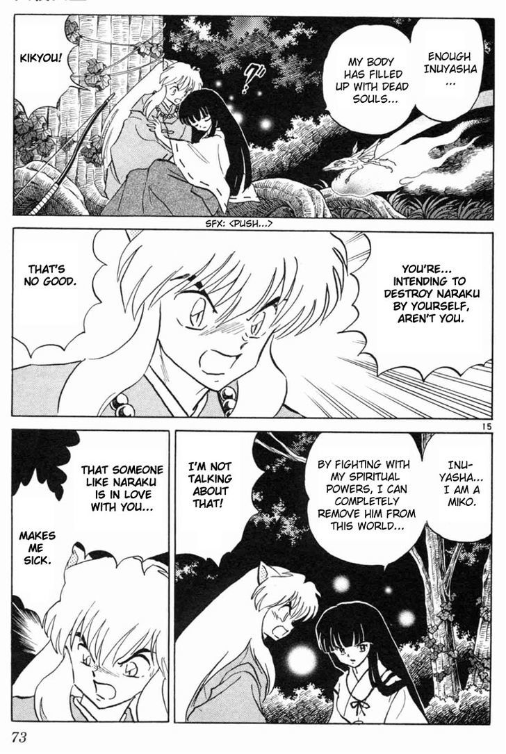 Read Inuyasha EN Manga Online