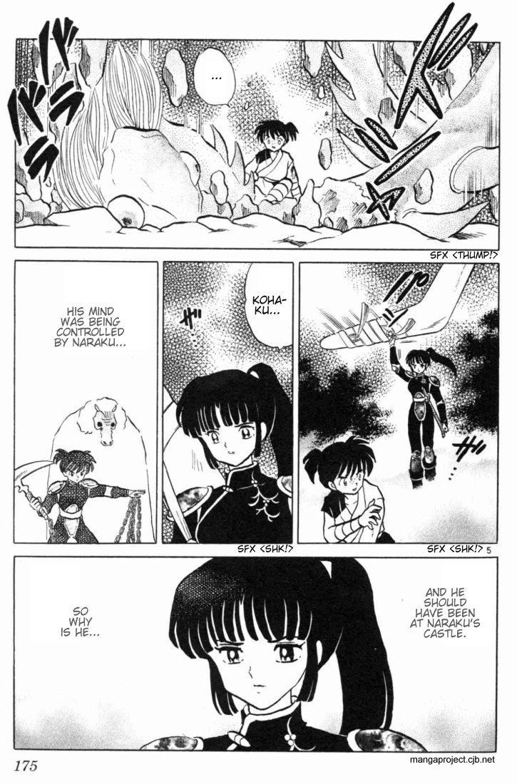 Read Inuyasha EN Manga Online