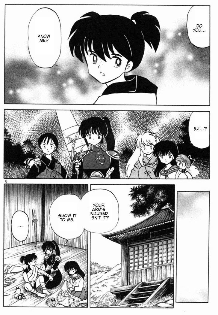 Read Inuyasha EN Manga Online