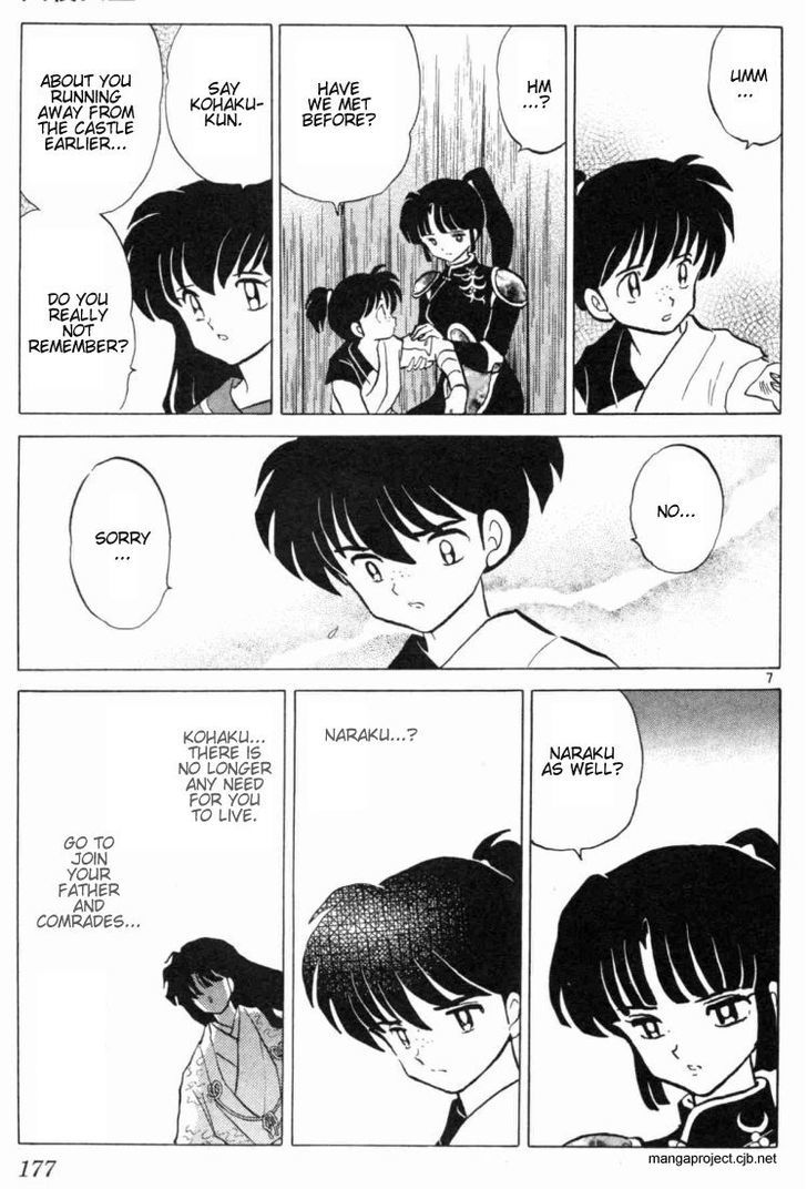 Read Inuyasha EN Manga Online