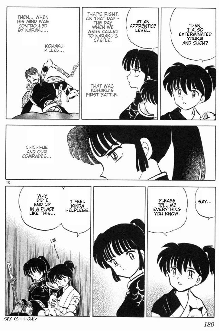 Read Inuyasha EN Manga Online