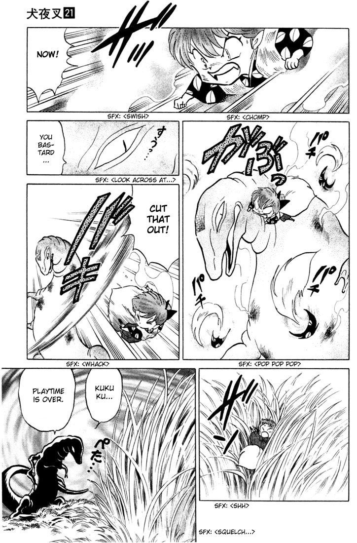 Read Inuyasha EN Manga Online