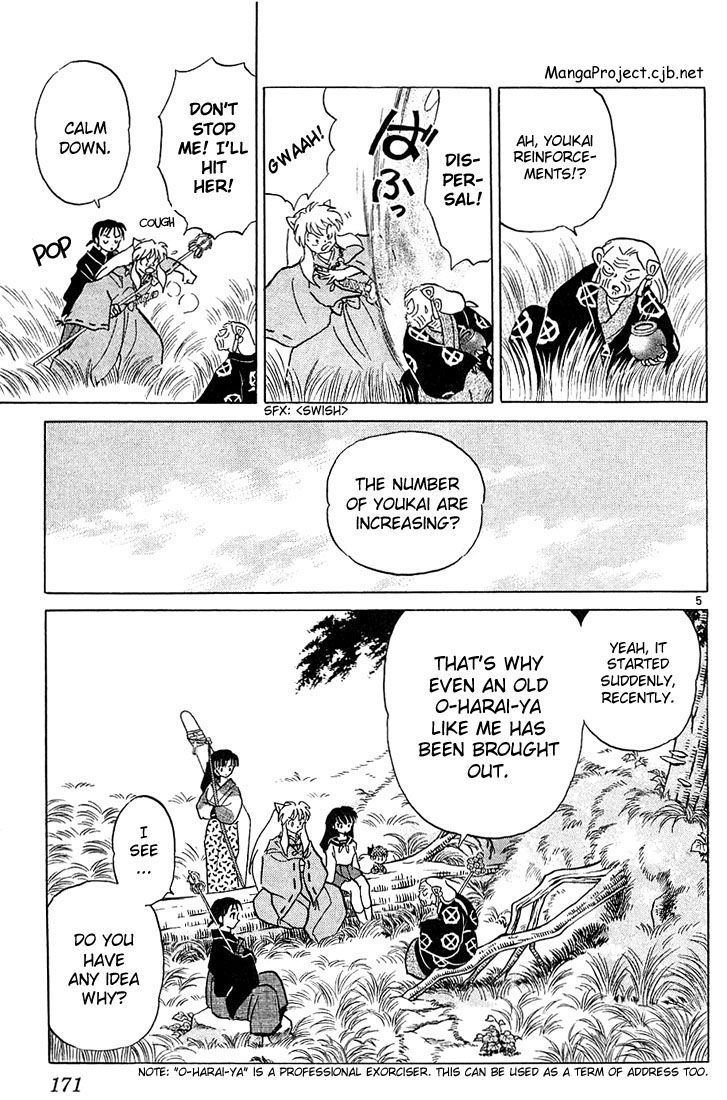 Read Inuyasha EN Manga Online