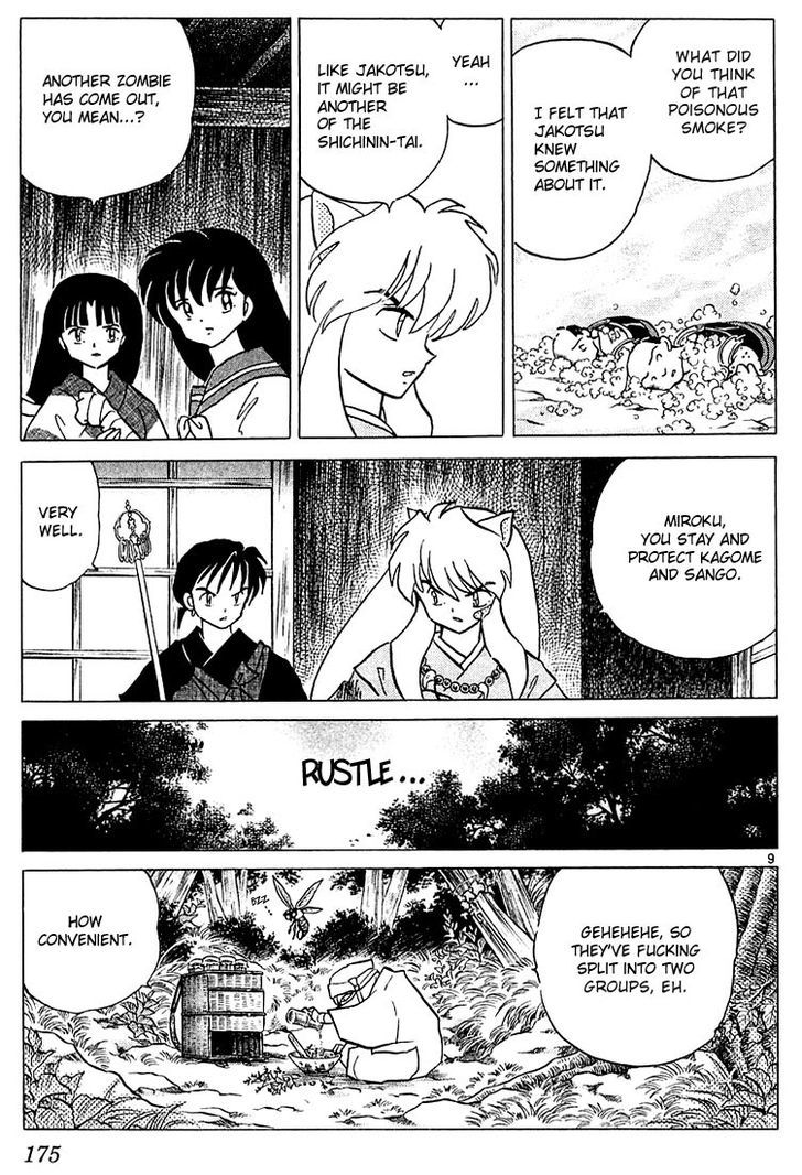 Read Inuyasha EN Manga Online
