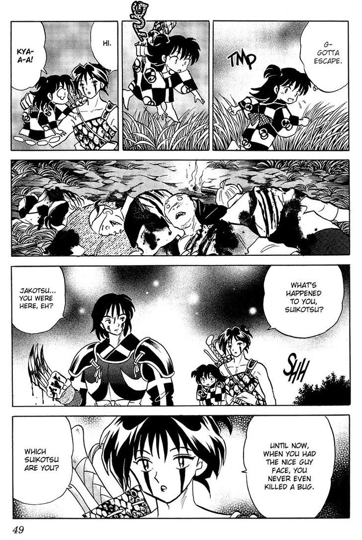 Read Inuyasha EN Manga Online