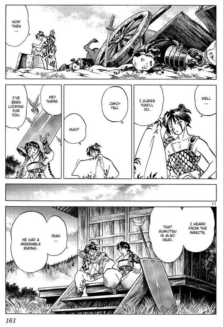 Read Inuyasha EN Manga Online