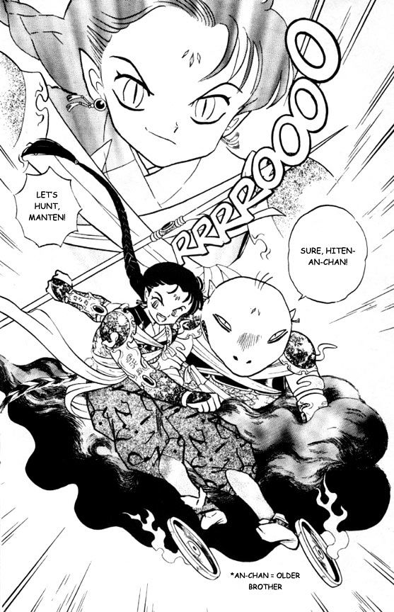 Read Inuyasha EN Manga Online