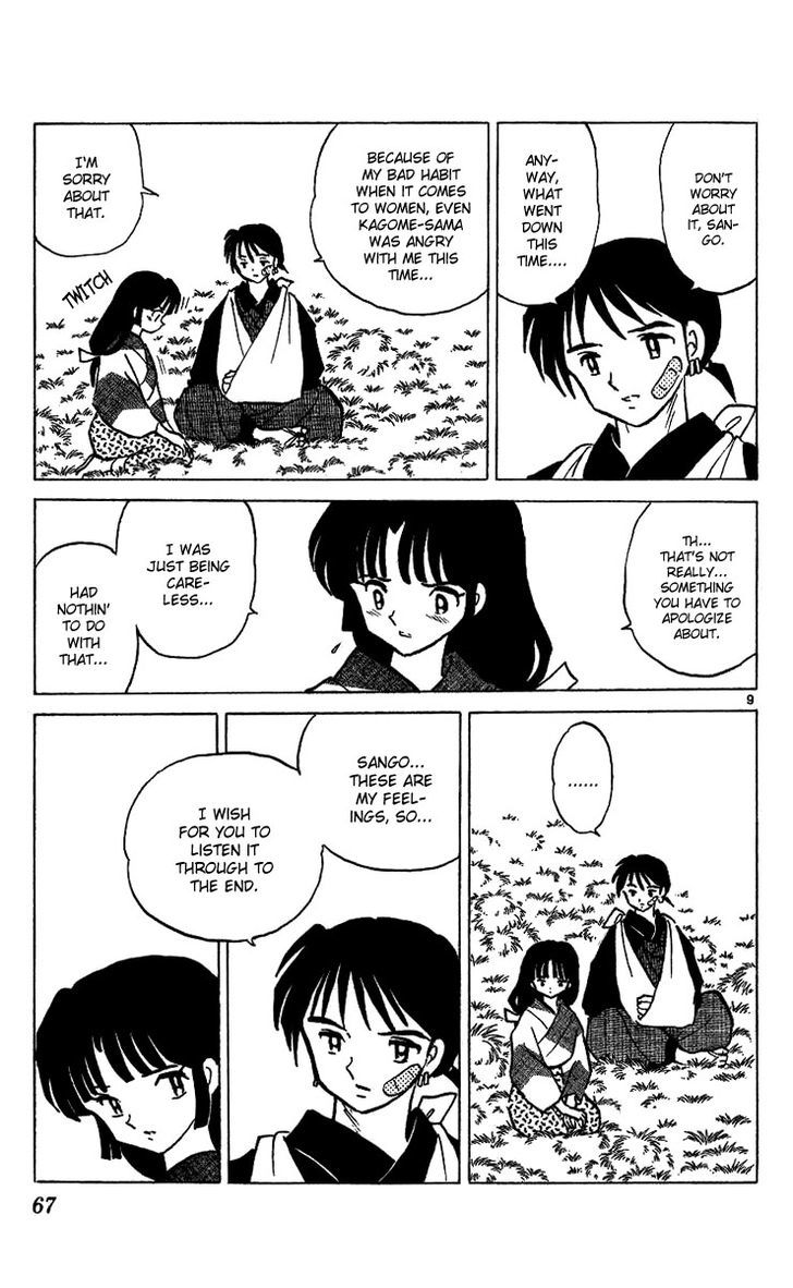 Read Inuyasha EN Manga Online