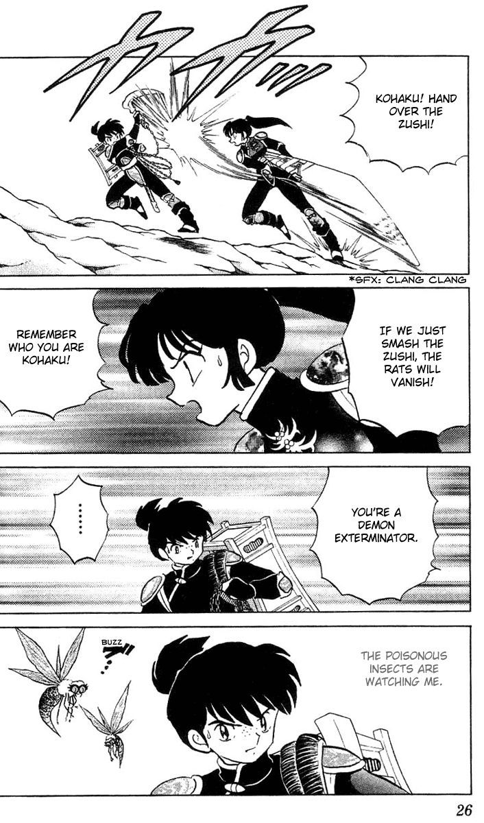 Read Inuyasha EN Manga Online