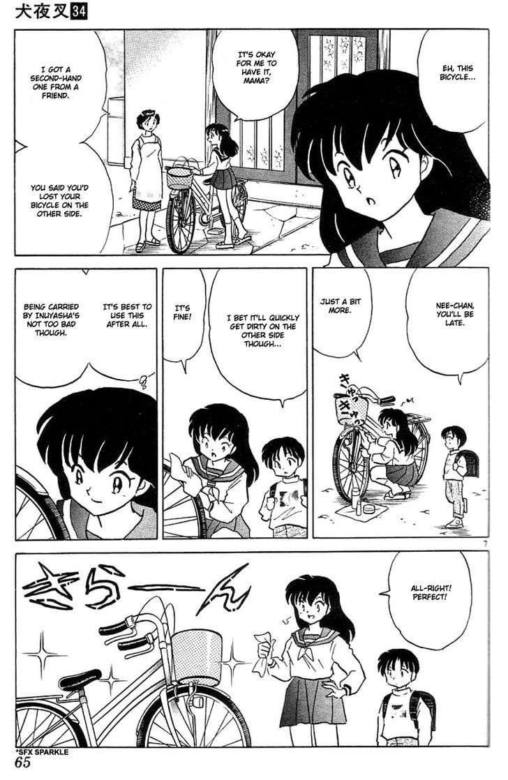 Read Inuyasha EN Manga Online