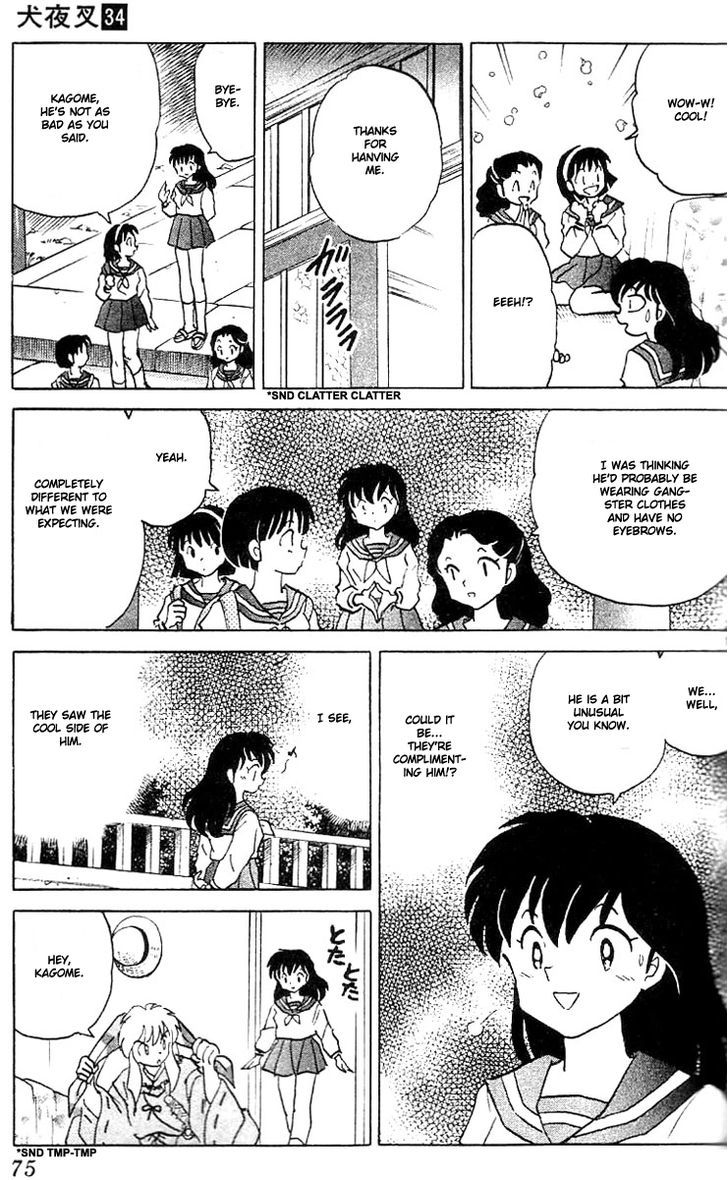 Read Inuyasha EN Manga Online