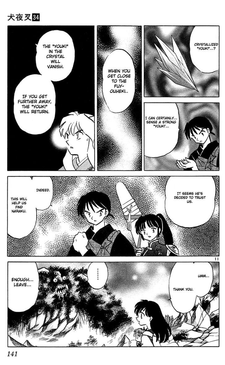 Read Inuyasha EN Manga Online