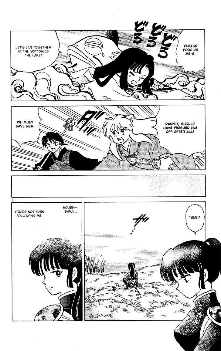 Read Inuyasha EN Manga Online