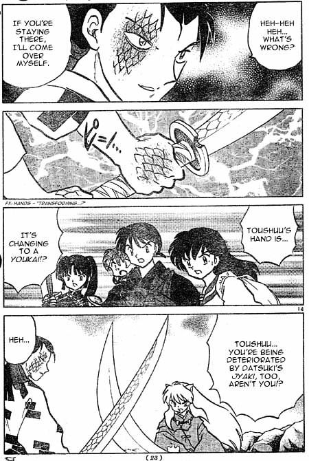 Read Inuyasha EN Manga Online