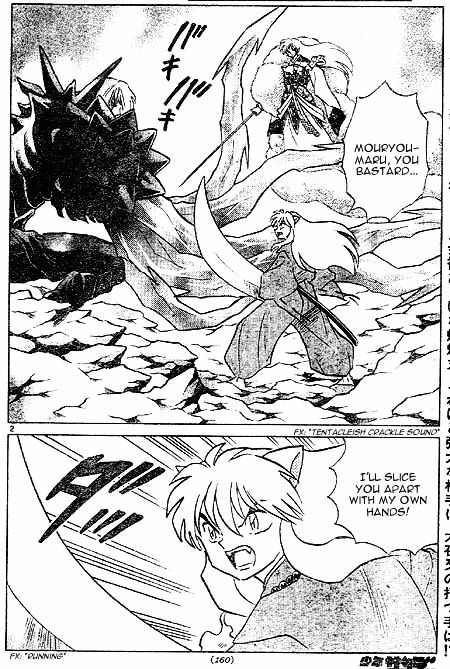 Read Inuyasha EN Manga Online