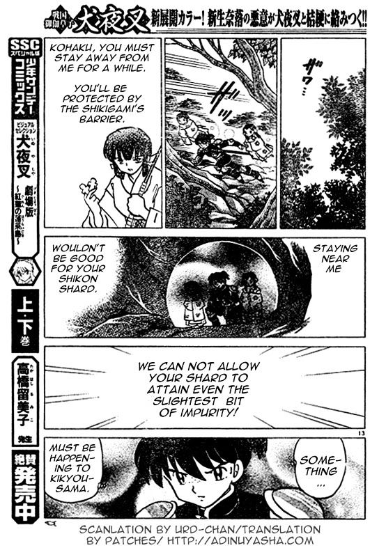 Read Inuyasha EN Manga Online