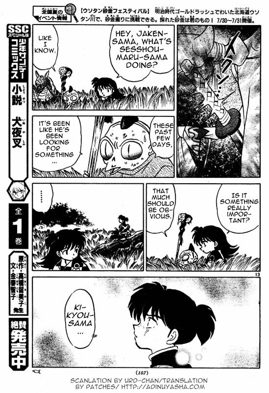 Read Inuyasha EN Manga Online