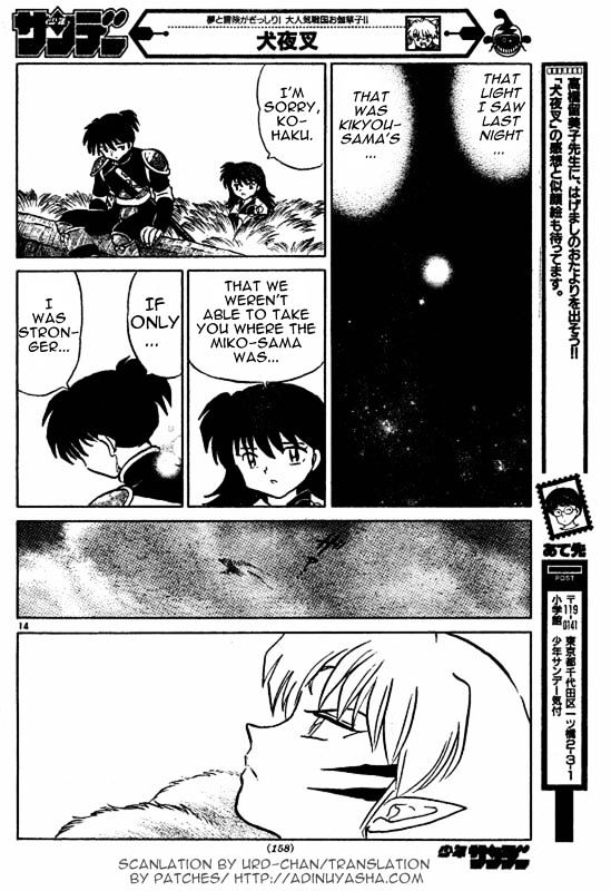 Read Inuyasha EN Manga Online