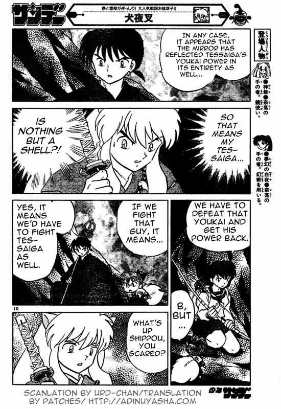 Read Inuyasha EN Manga Online