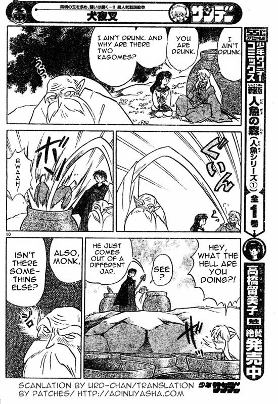 Read Inuyasha EN Manga Online