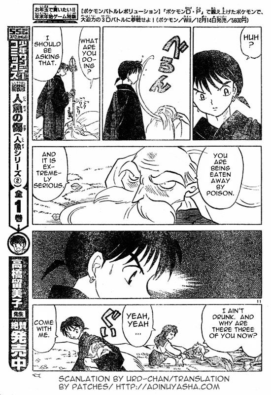 Read Inuyasha EN Manga Online